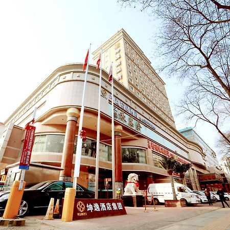 East Queen Hotel Lanzhou Exterior foto